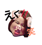 愛ちゃん stamp part 1（個別スタンプ：4）