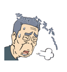 清じい祝米寿スタンプ（個別スタンプ：7）