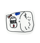 たま子のおしゃべり（個別スタンプ：1）