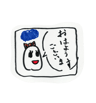 たま子のおしゃべり（個別スタンプ：2）