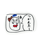 たま子のおしゃべり（個別スタンプ：4）