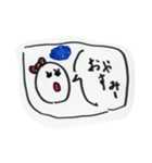 たま子のおしゃべり（個別スタンプ：5）