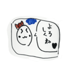 たま子のおしゃべり（個別スタンプ：6）
