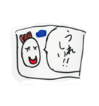 たま子のおしゃべり（個別スタンプ：8）