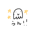素直じゃない奴（個別スタンプ：2）