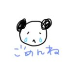 素直じゃない奴（個別スタンプ：3）