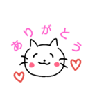 日常で使える猫さんスタンプ（個別スタンプ：9）