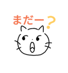 日常で使える猫さんスタンプ（個別スタンプ：11）