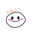 だいふくもちさん（個別スタンプ：1）