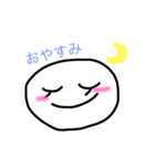 だいふくもちさん（個別スタンプ：2）
