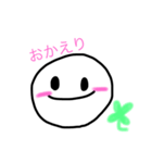 だいふくもちさん（個別スタンプ：5）