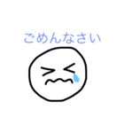だいふくもちさん（個別スタンプ：6）