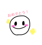 だいふくもちさん（個別スタンプ：8）