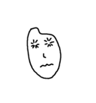 米こめ（個別スタンプ：16）