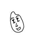 米こめ（個別スタンプ：17）