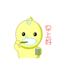 Little yellow duck（個別スタンプ：1）