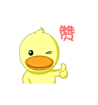 Little yellow duck（個別スタンプ：2）