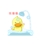 Little yellow duck（個別スタンプ：5）