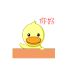 Little yellow duck（個別スタンプ：11）