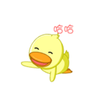 Little yellow duck（個別スタンプ：17）