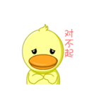 Little yellow duck（個別スタンプ：20）