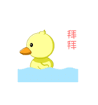 Little yellow duck（個別スタンプ：23）