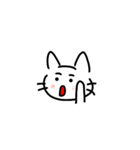 トコ猫スタンプ（個別スタンプ：8）