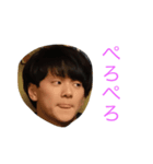 しゆーとスタンプ（個別スタンプ：2）