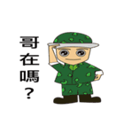幸せな家族（個別スタンプ：3）