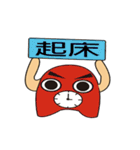 幸せな家族（個別スタンプ：6）