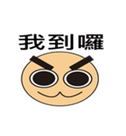 幸せな家族（個別スタンプ：22）