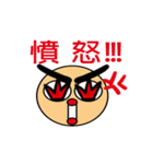 幸せな家族（個別スタンプ：23）