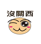 幸せな家族（個別スタンプ：27）