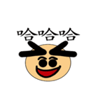 幸せな家族（個別スタンプ：30）