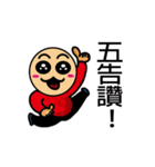 幸せな家族（個別スタンプ：35）