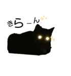 Speak cat.（個別スタンプ：30）