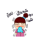 Round Face Shape Girls Gang（個別スタンプ：2）