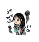 Round Face Shape Girls Gang（個別スタンプ：6）