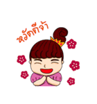 Round Face Shape Girls Gang（個別スタンプ：9）