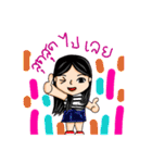 Round Face Shape Girls Gang（個別スタンプ：12）