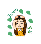 Round Face Shape Girls Gang（個別スタンプ：13）