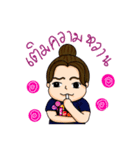 Round Face Shape Girls Gang（個別スタンプ：14）