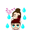 Round Face Shape Girls Gang（個別スタンプ：15）