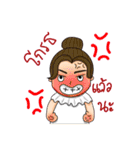 Round Face Shape Girls Gang（個別スタンプ：22）