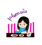 Round Face Shape Girls Gang（個別スタンプ：23）