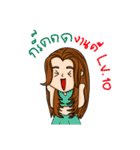 Round Face Shape Girls Gang（個別スタンプ：26）
