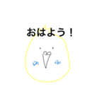 きんちゃんスタンプ！（個別スタンプ：1）