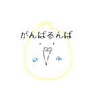 きんちゃんスタンプ！（個別スタンプ：5）