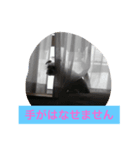 あんどうけのいぶちゃん（個別スタンプ：2）