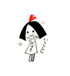 hilarious mizuki（個別スタンプ：2）